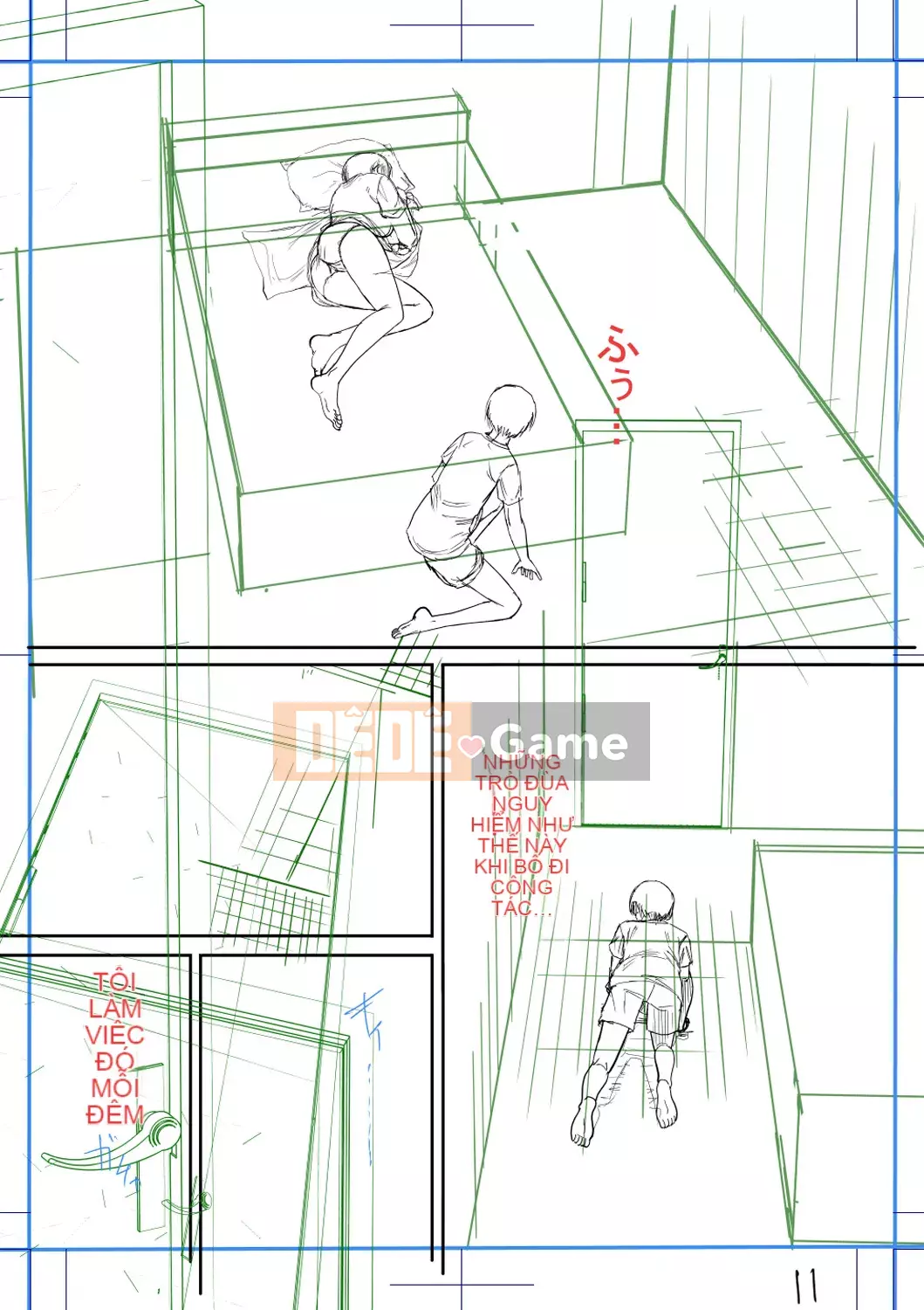 [Narushima Godot] Mối quan hệ bí mật của tôi và mẹ chồng [Kỹ thuật số]