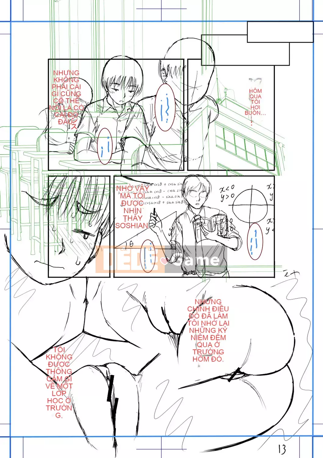 [Narushima Godot] Mối quan hệ bí mật của tôi và mẹ chồng [Kỹ thuật số]