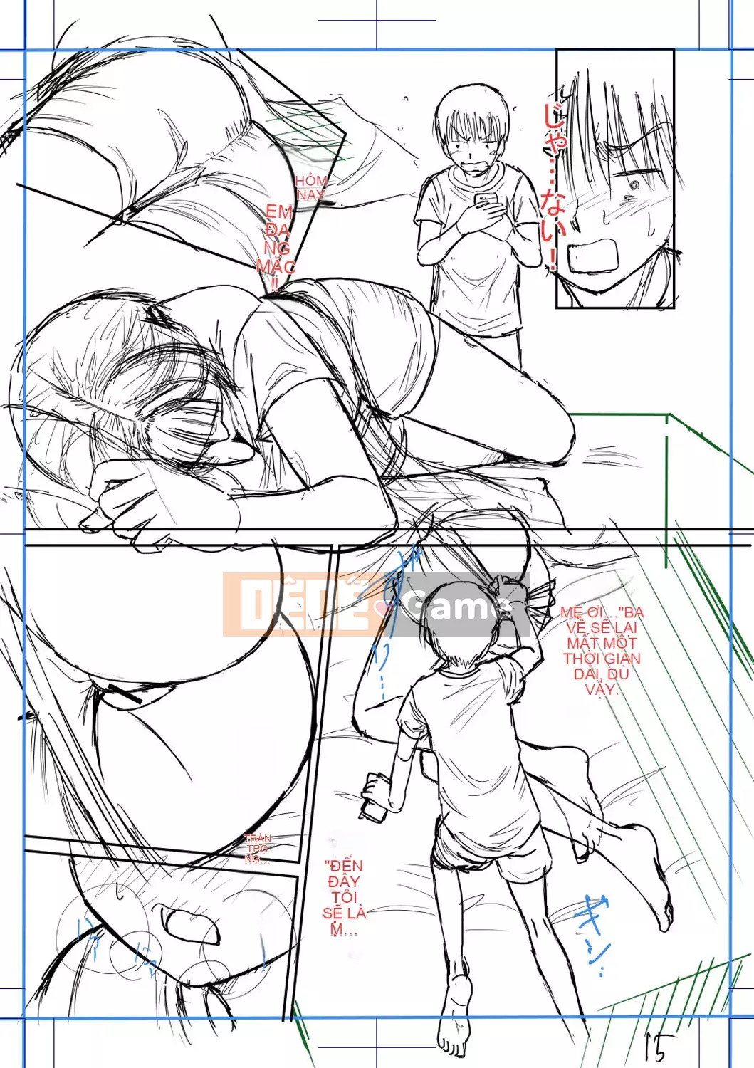 [Narushima Godot] Mối quan hệ bí mật của tôi và mẹ chồng [Kỹ thuật số]