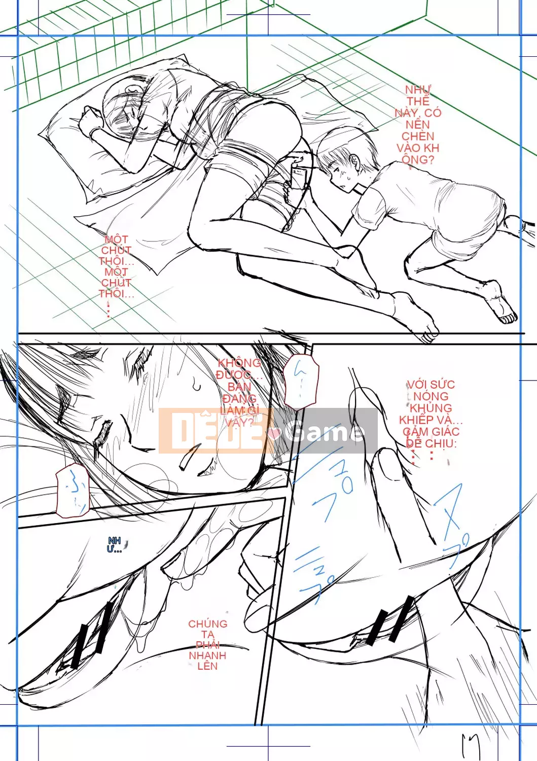 [Narushima Godot] Mối quan hệ bí mật của tôi và mẹ chồng [Kỹ thuật số]