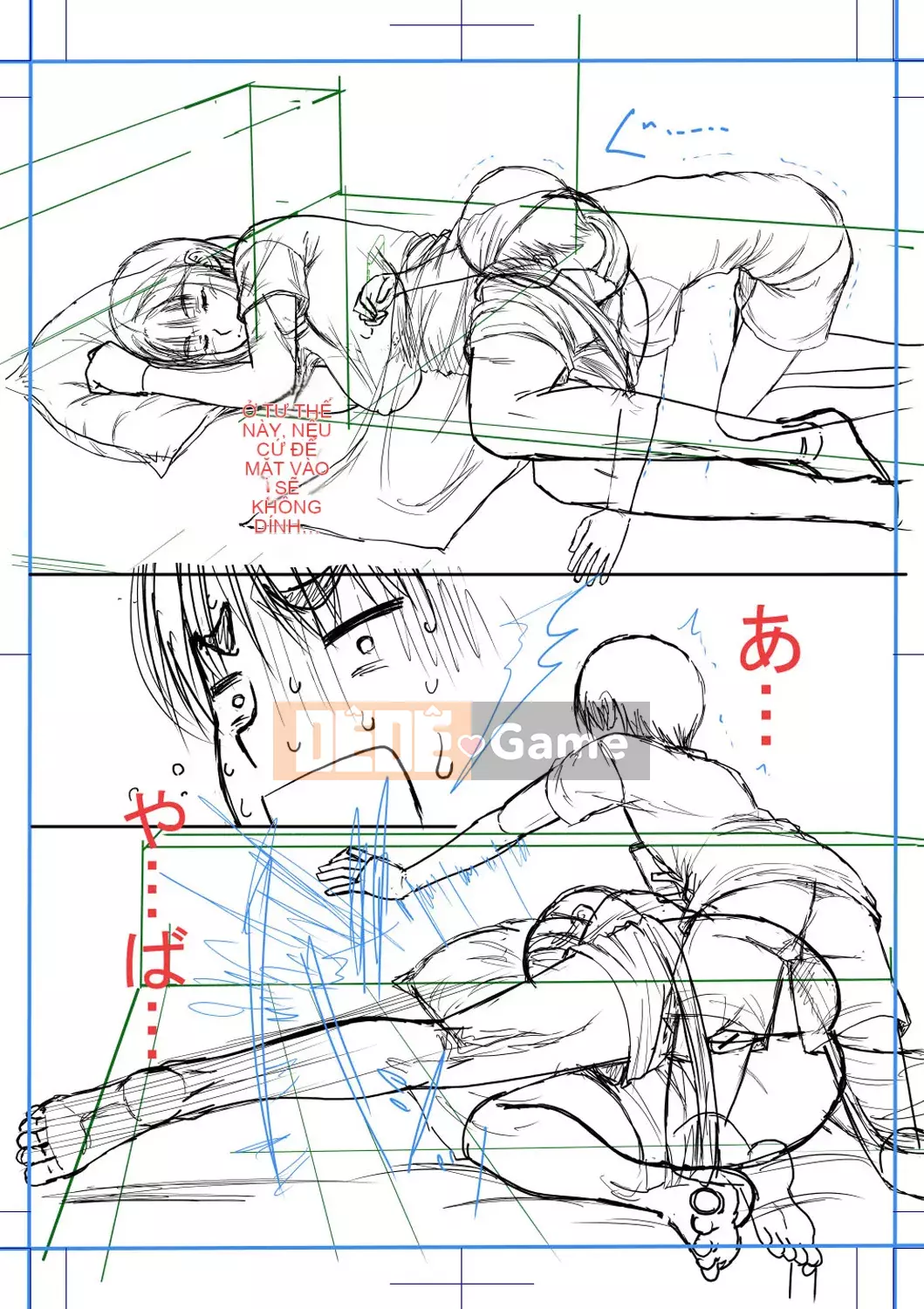 [Narushima Godot] Mối quan hệ bí mật của tôi và mẹ chồng [Kỹ thuật số]