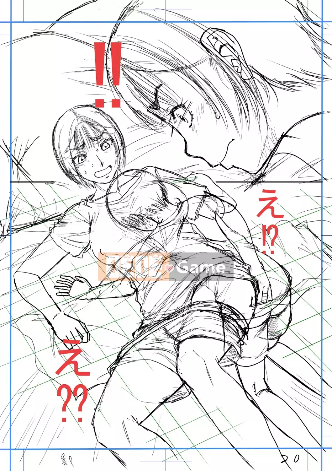 [Narushima Godot] Mối quan hệ bí mật của tôi và mẹ chồng [Kỹ thuật số]