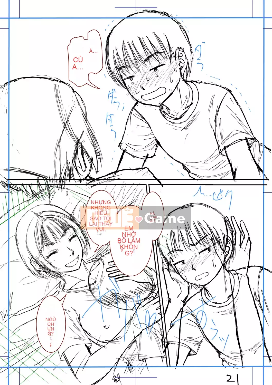 [Narushima Godot] Mối quan hệ bí mật của tôi và mẹ chồng [Kỹ thuật số]