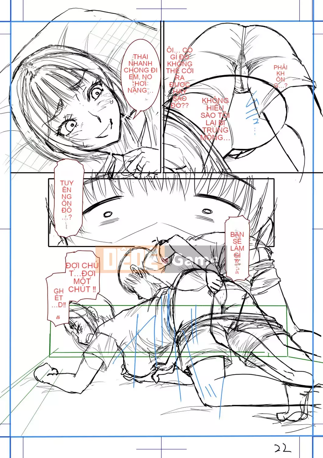 [Narushima Godot] Mối quan hệ bí mật của tôi và mẹ chồng [Kỹ thuật số]