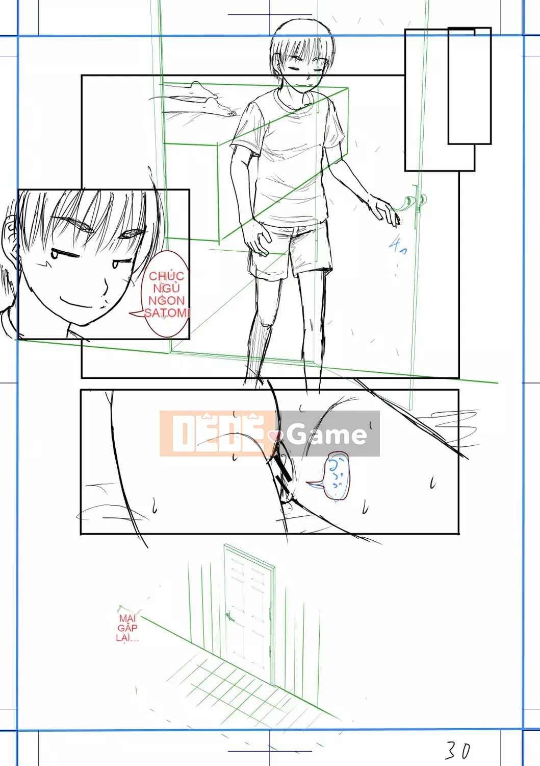 [Narushima Godot] Mối quan hệ bí mật của tôi và mẹ chồng [Kỹ thuật số]