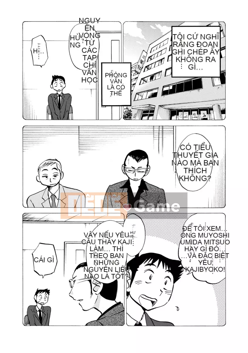 [Glossy] Runaway Mature Woman 2