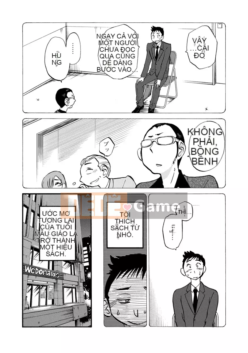 [Glossy] Runaway Mature Woman 2