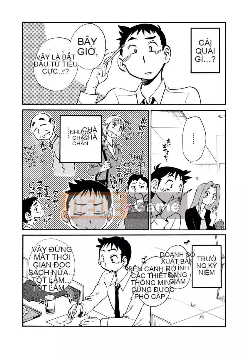 [Glossy] Runaway Mature Woman 2