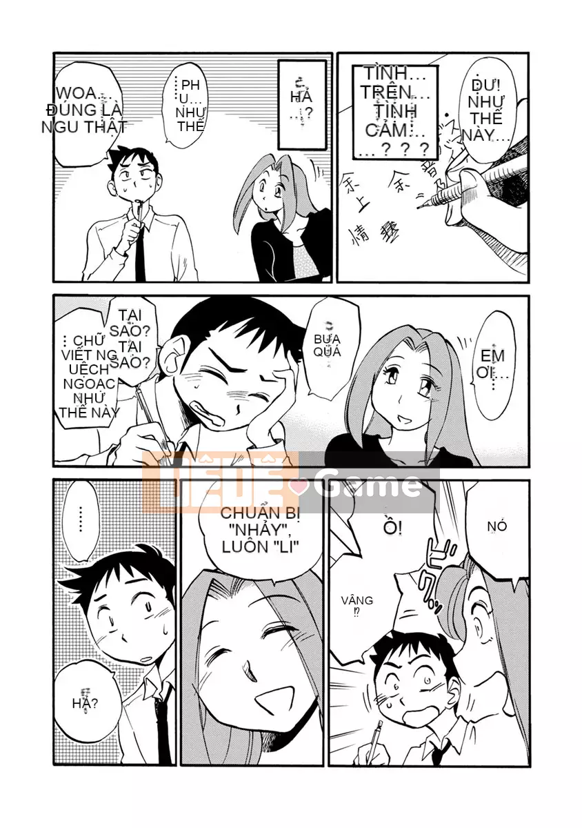 [Glossy] Runaway Mature Woman 2