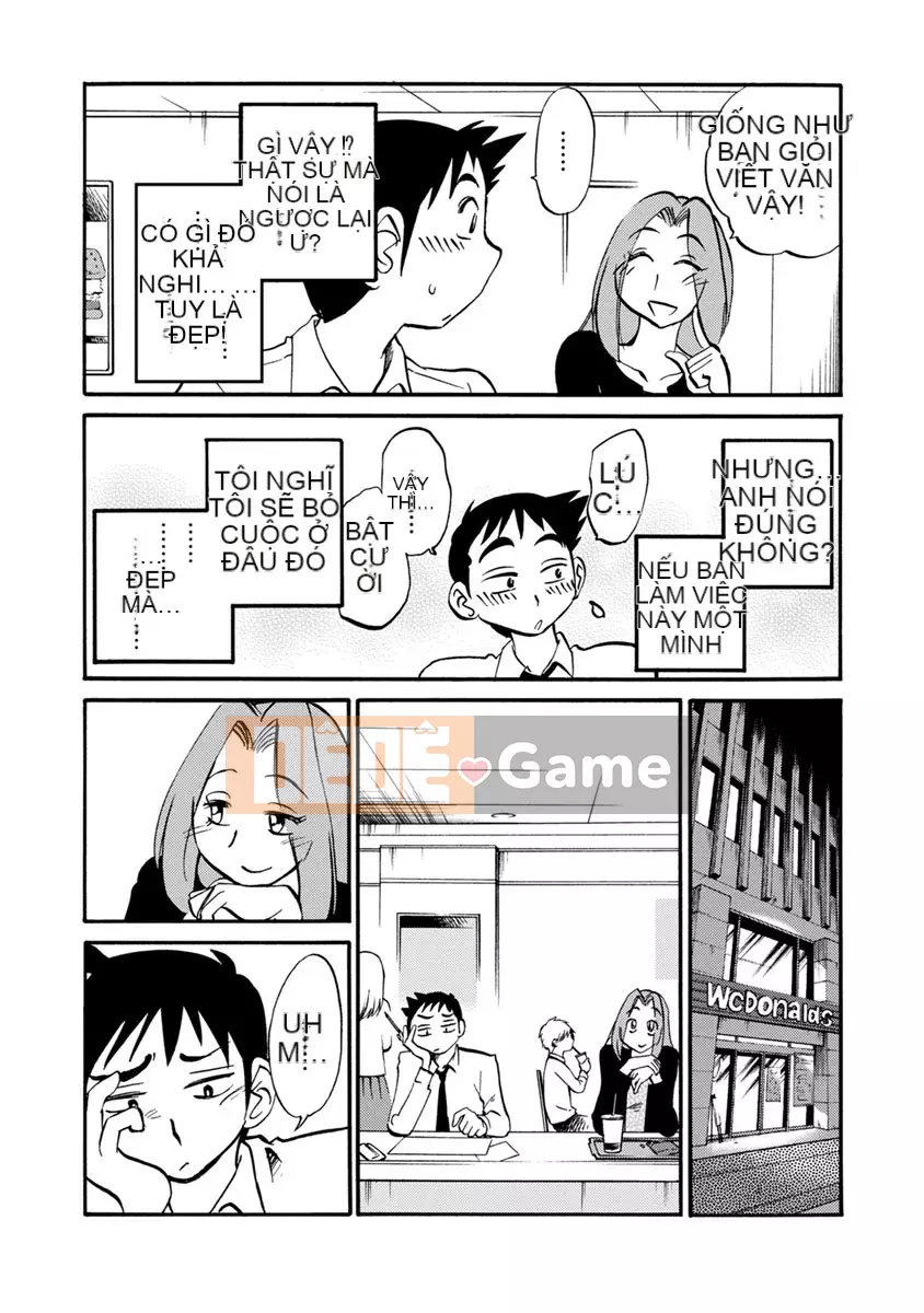 [Glossy] Runaway Mature Woman 2