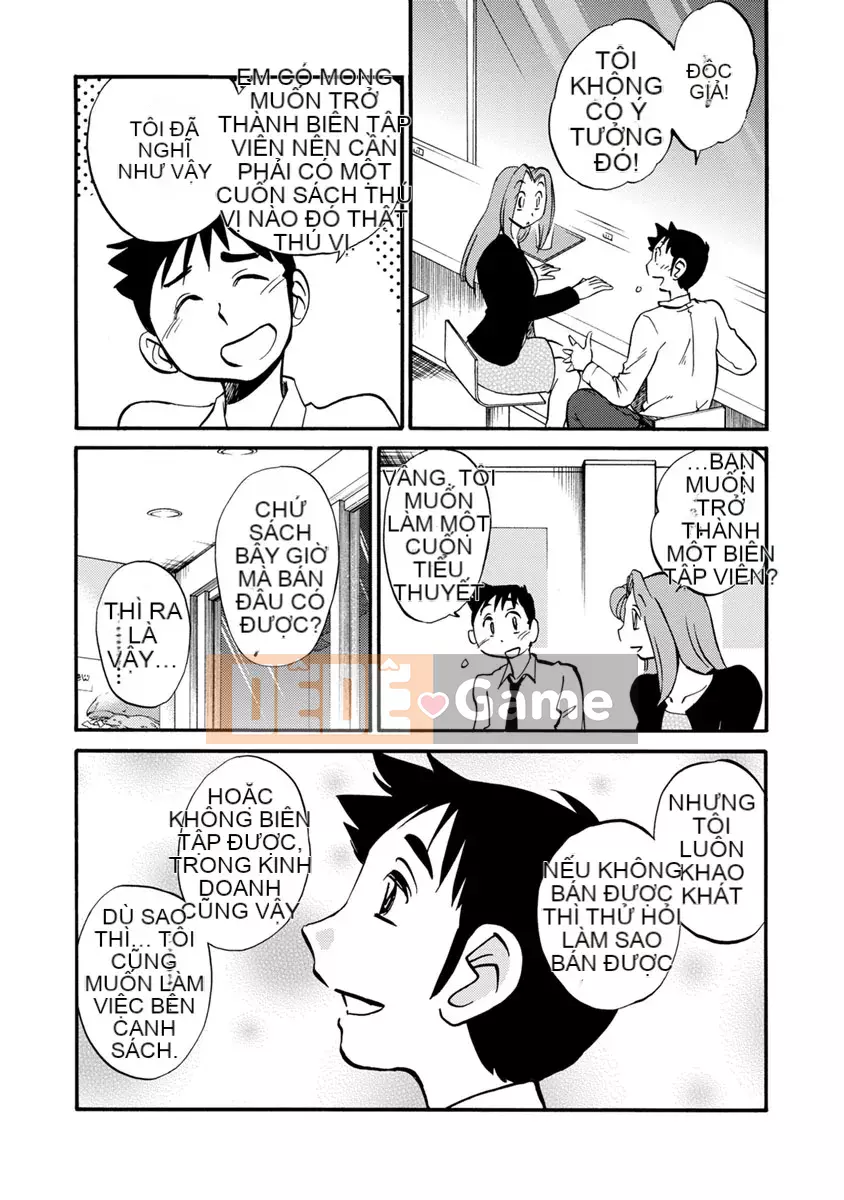 [Glossy] Runaway Mature Woman 2