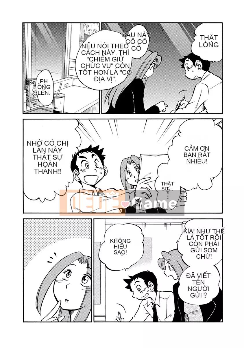 [Glossy] Runaway Mature Woman 2