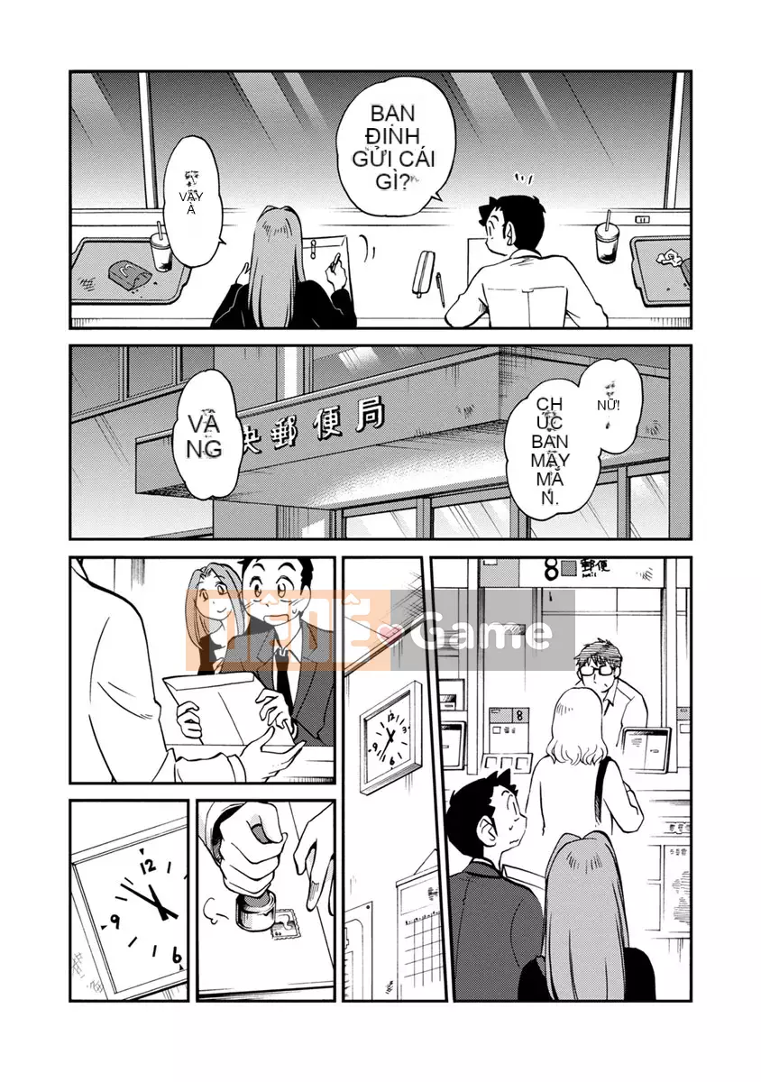 [Glossy] Runaway Mature Woman 2