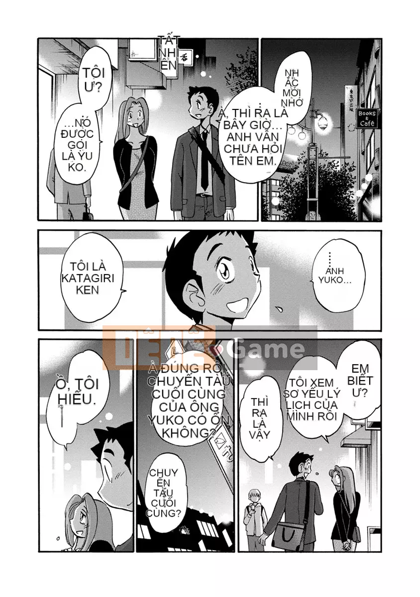 [Glossy] Runaway Mature Woman 2