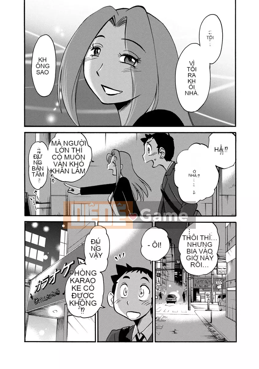 [Glossy] Runaway Mature Woman 2