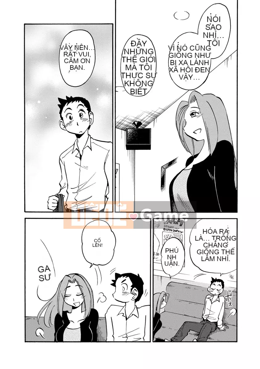 [Glossy] Runaway Mature Woman 2