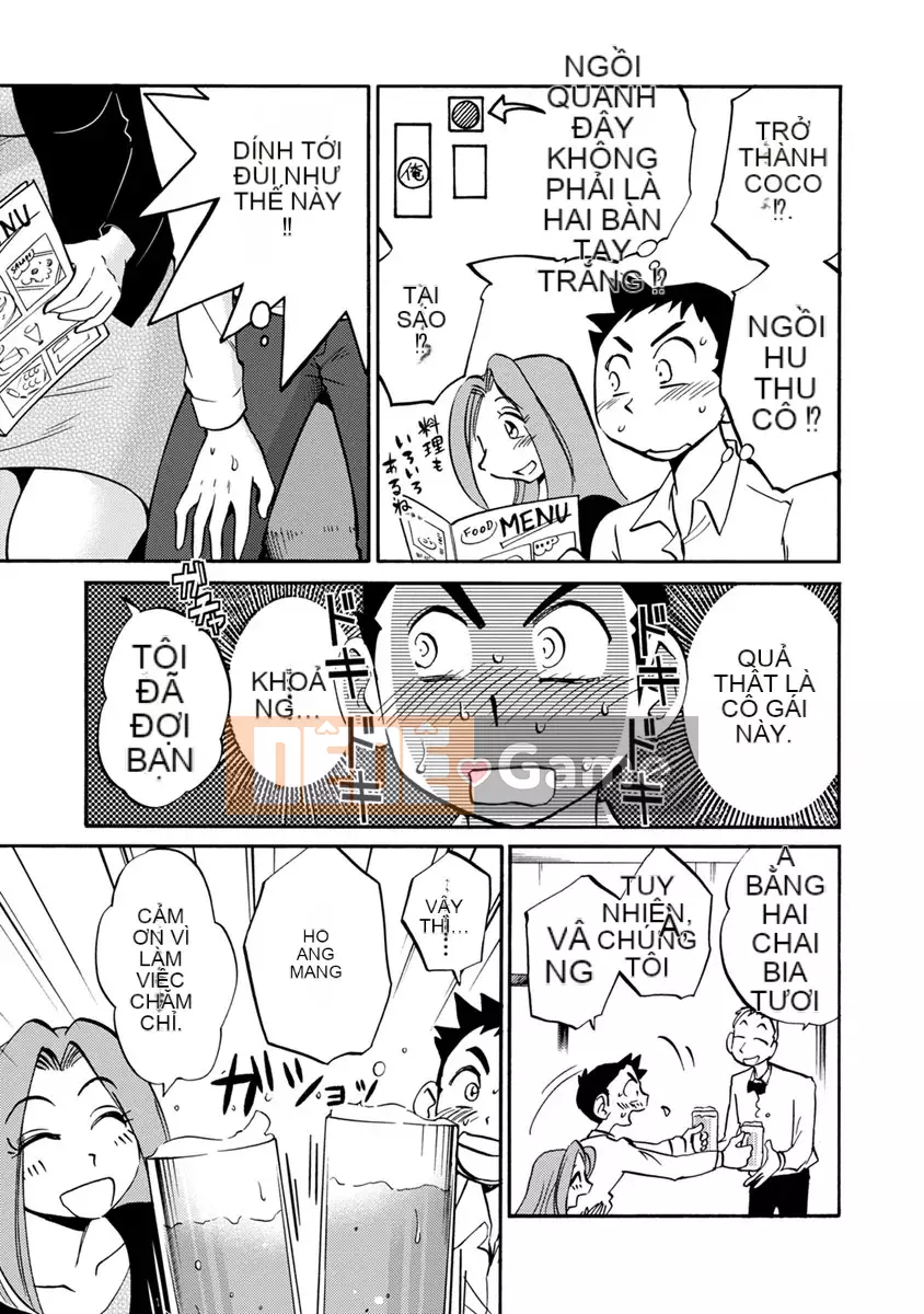 [Glossy] Runaway Mature Woman 2