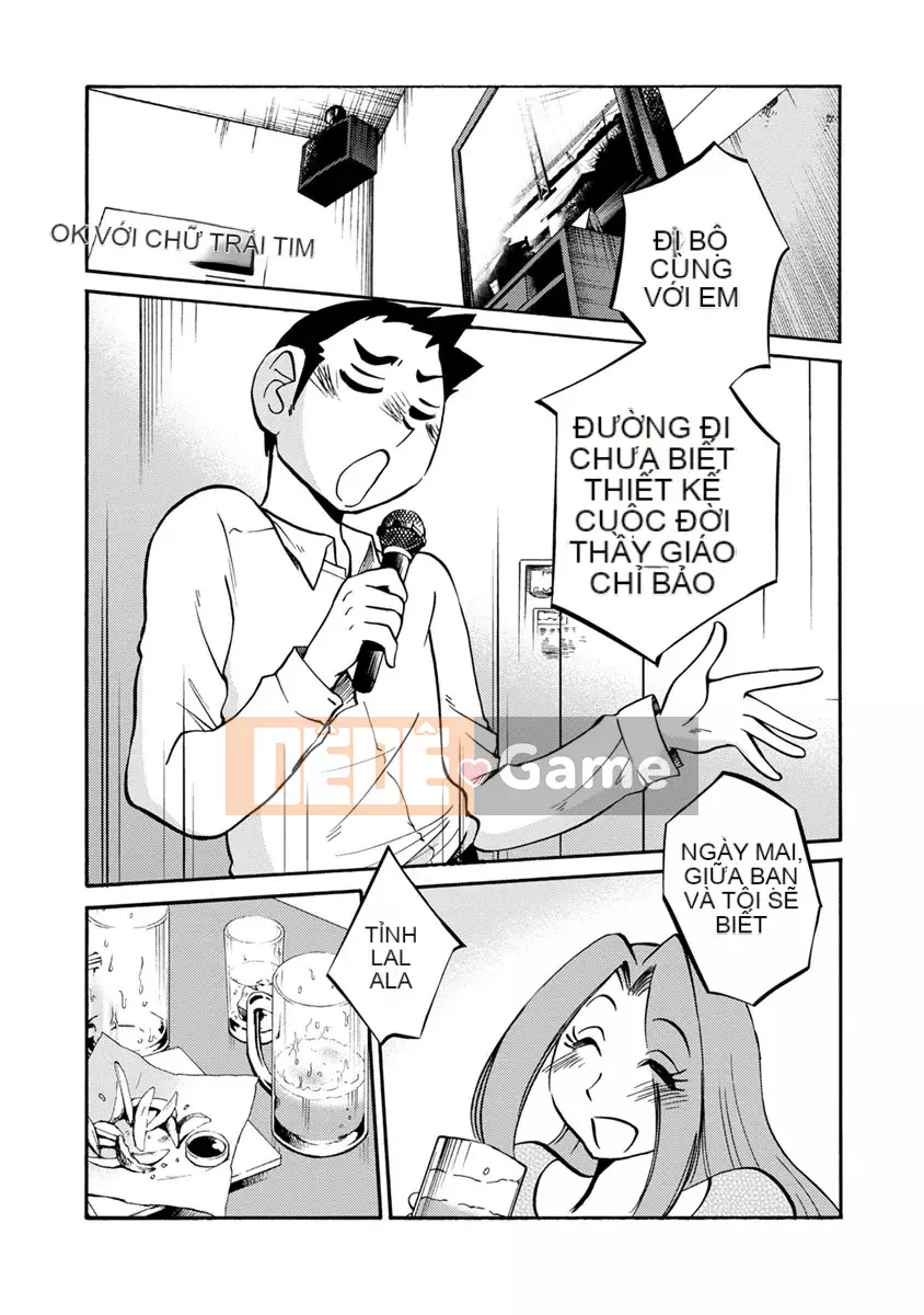 [Glossy] Runaway Mature Woman 2