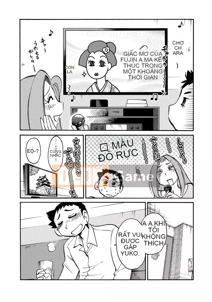 [Glossy] Runaway Mature Woman 2