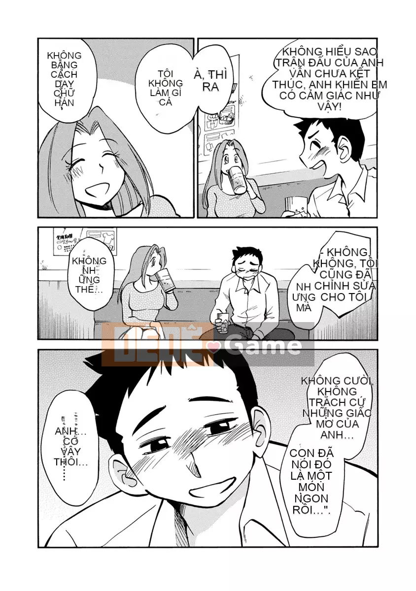 [Glossy] Runaway Mature Woman 2