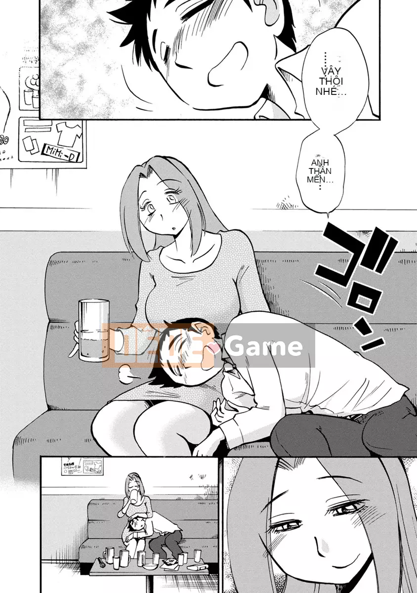 [Glossy] Runaway Mature Woman 2