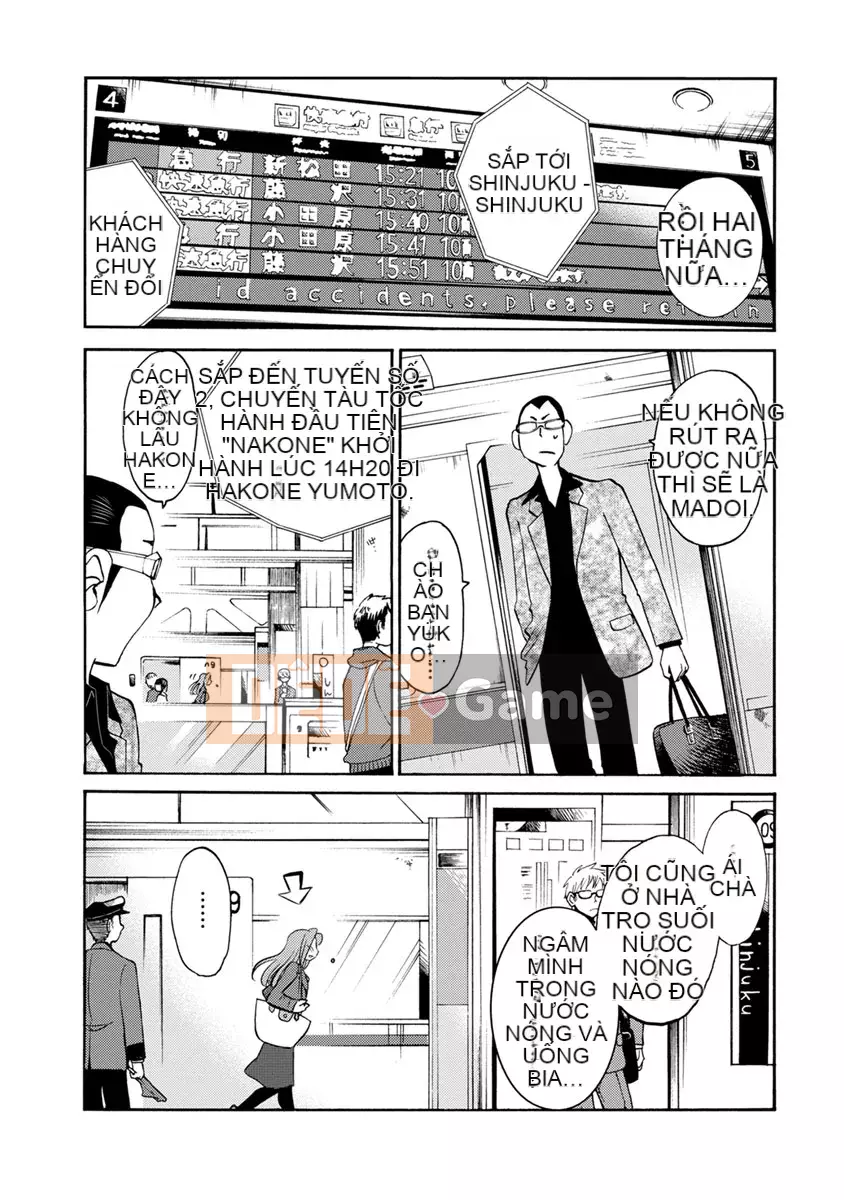 [Glossy] Runaway Mature Woman 2