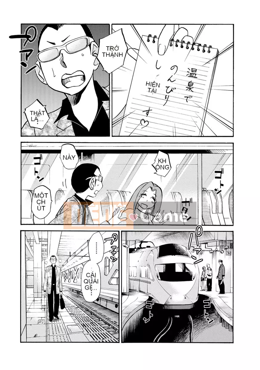 [Glossy] Runaway Mature Woman 2