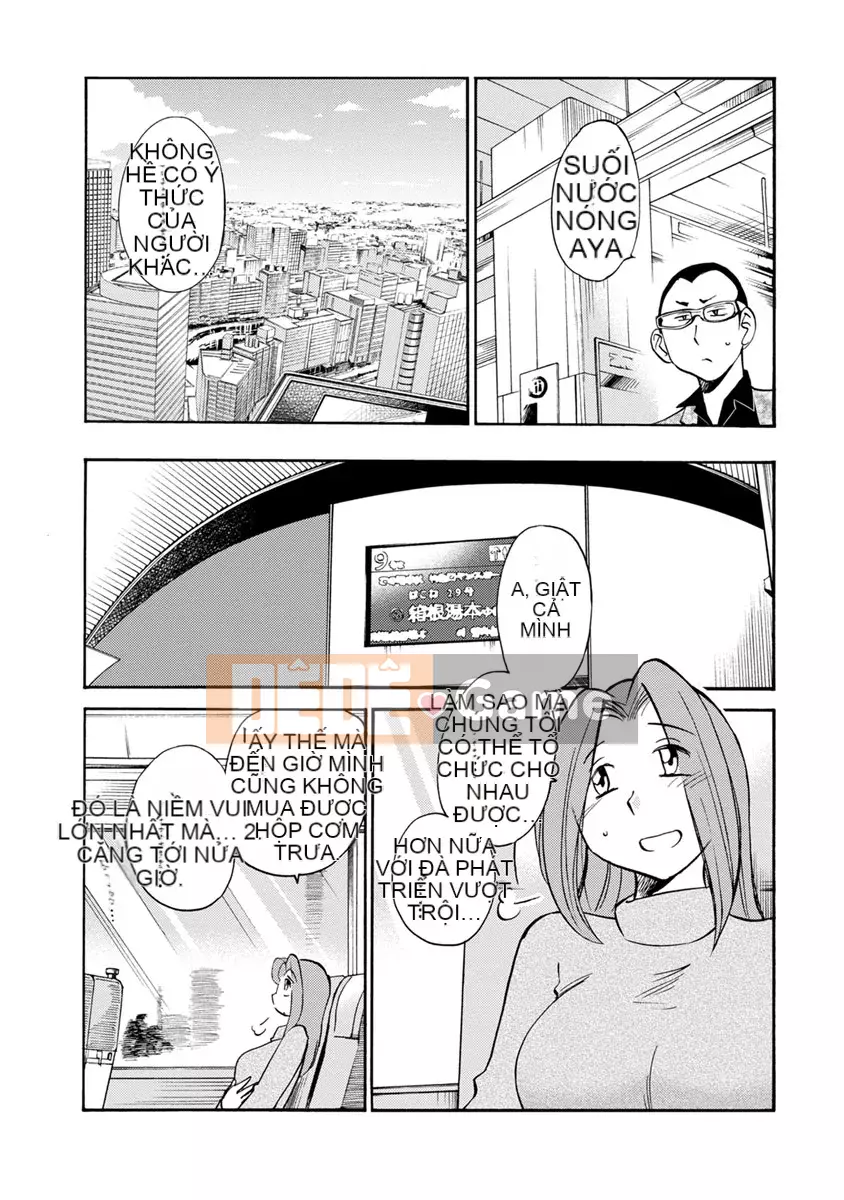 [Glossy] Runaway Mature Woman 2