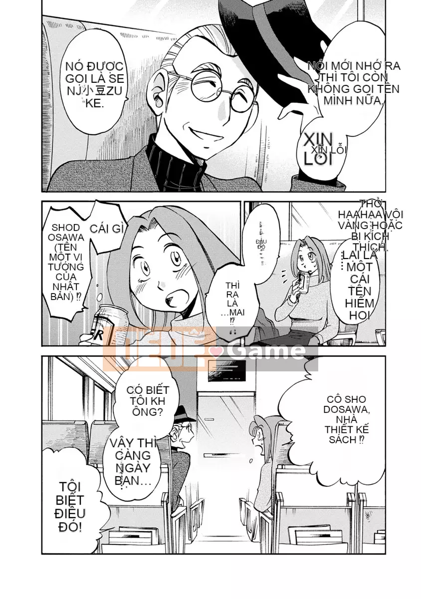 [Glossy] Runaway Mature Woman 2