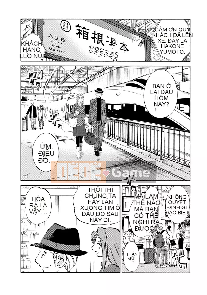 [Glossy] Runaway Mature Woman 2