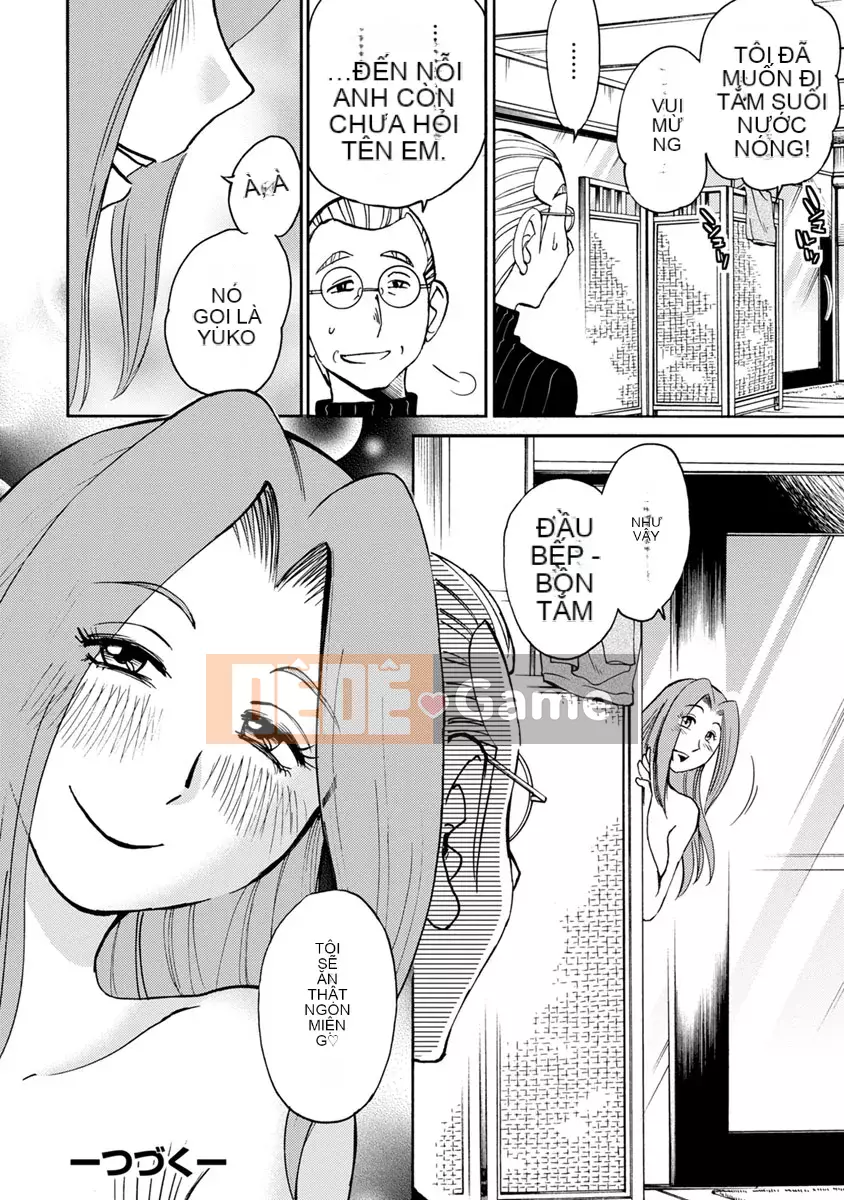 [Glossy] Runaway Mature Woman 2