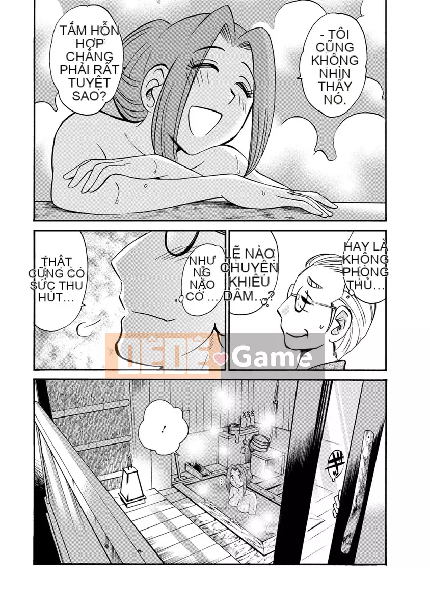 [Glossy] Runaway Mature Woman 2