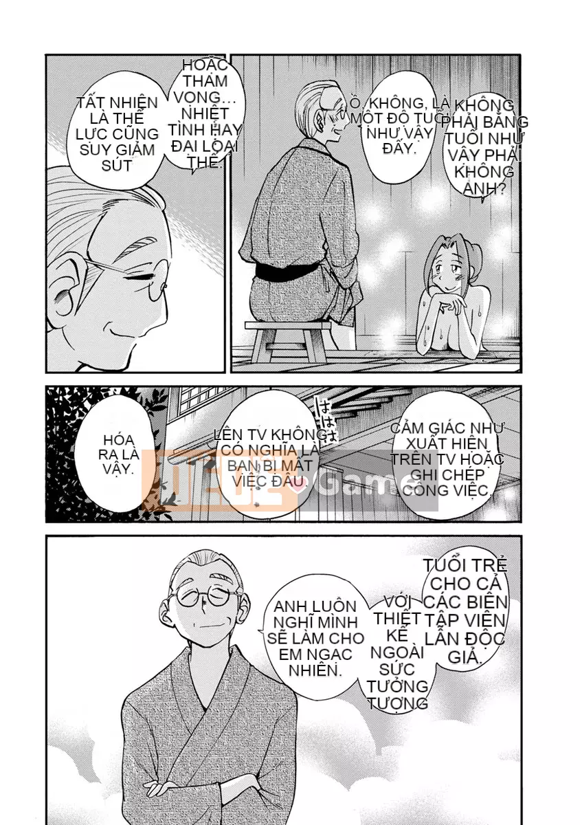 [Glossy] Runaway Mature Woman 2