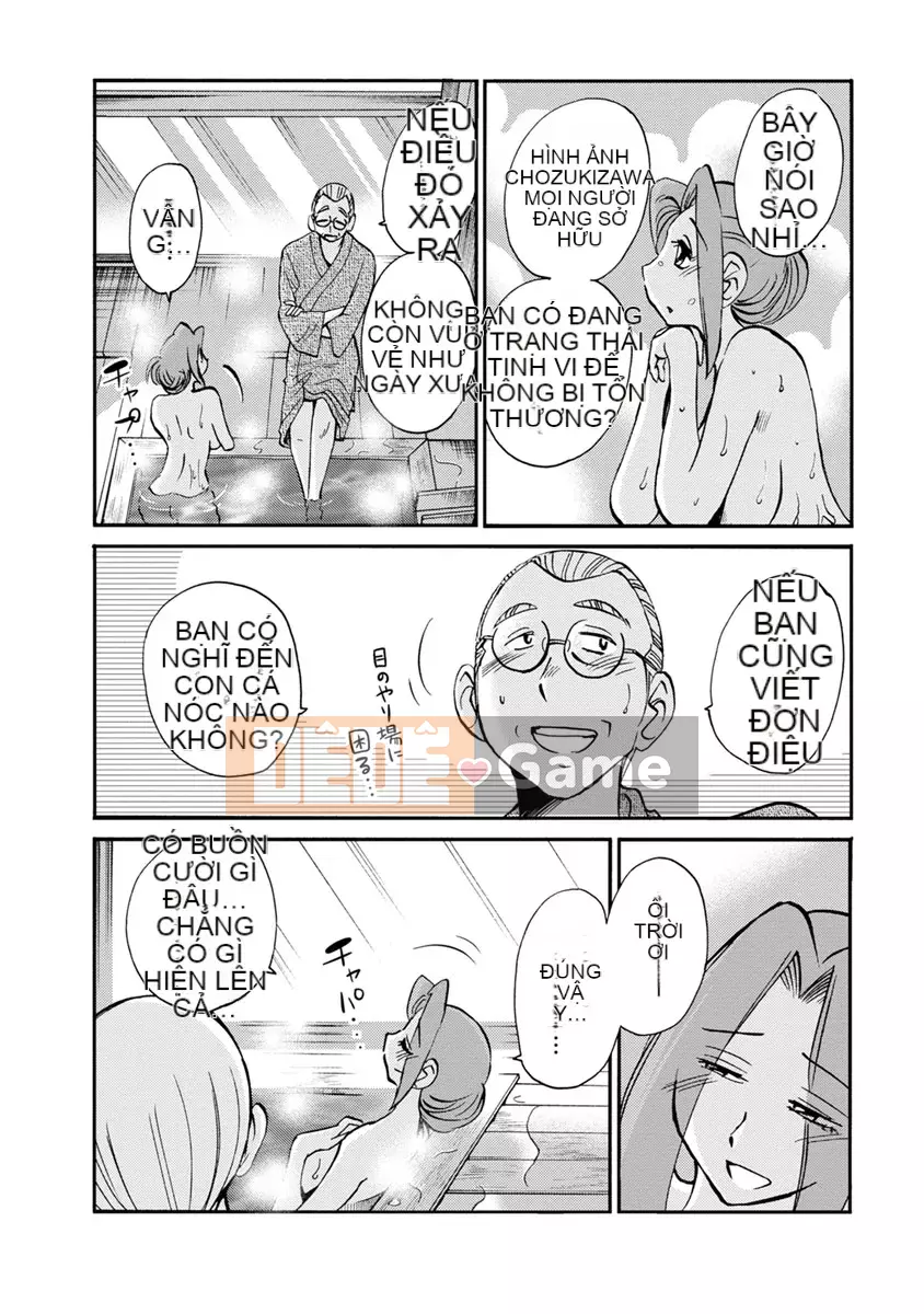 [Glossy] Runaway Mature Woman 2