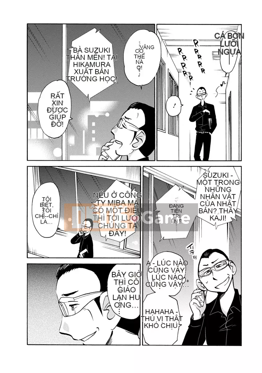 [Glossy] Runaway Mature Woman 2