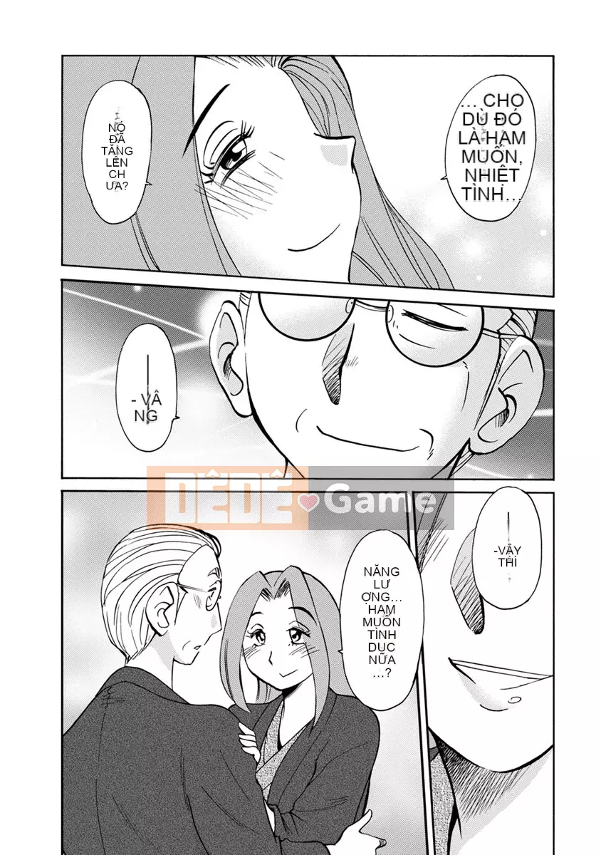 [Glossy] Runaway Mature Woman 2