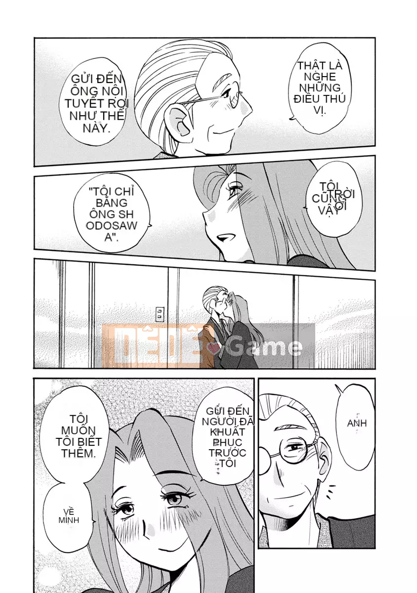 [Glossy] Runaway Mature Woman 2