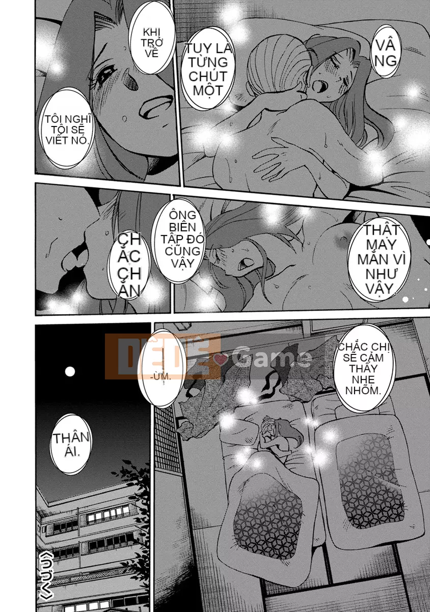 [Glossy] Runaway Mature Woman 2