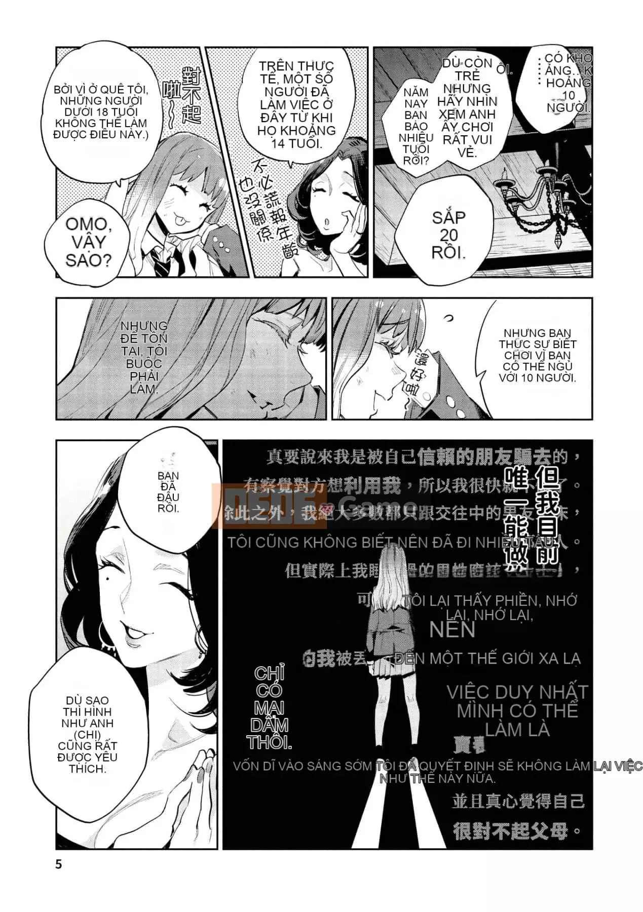 [Yamada Juta, Hiratori Kou] JK Haru trở thành gái điếm ở thế giới khác\Học sinh cấp ba và trung học cơ sở Koharu trong gái điếm ở thế giới khác [DL] [tiếng Trung]