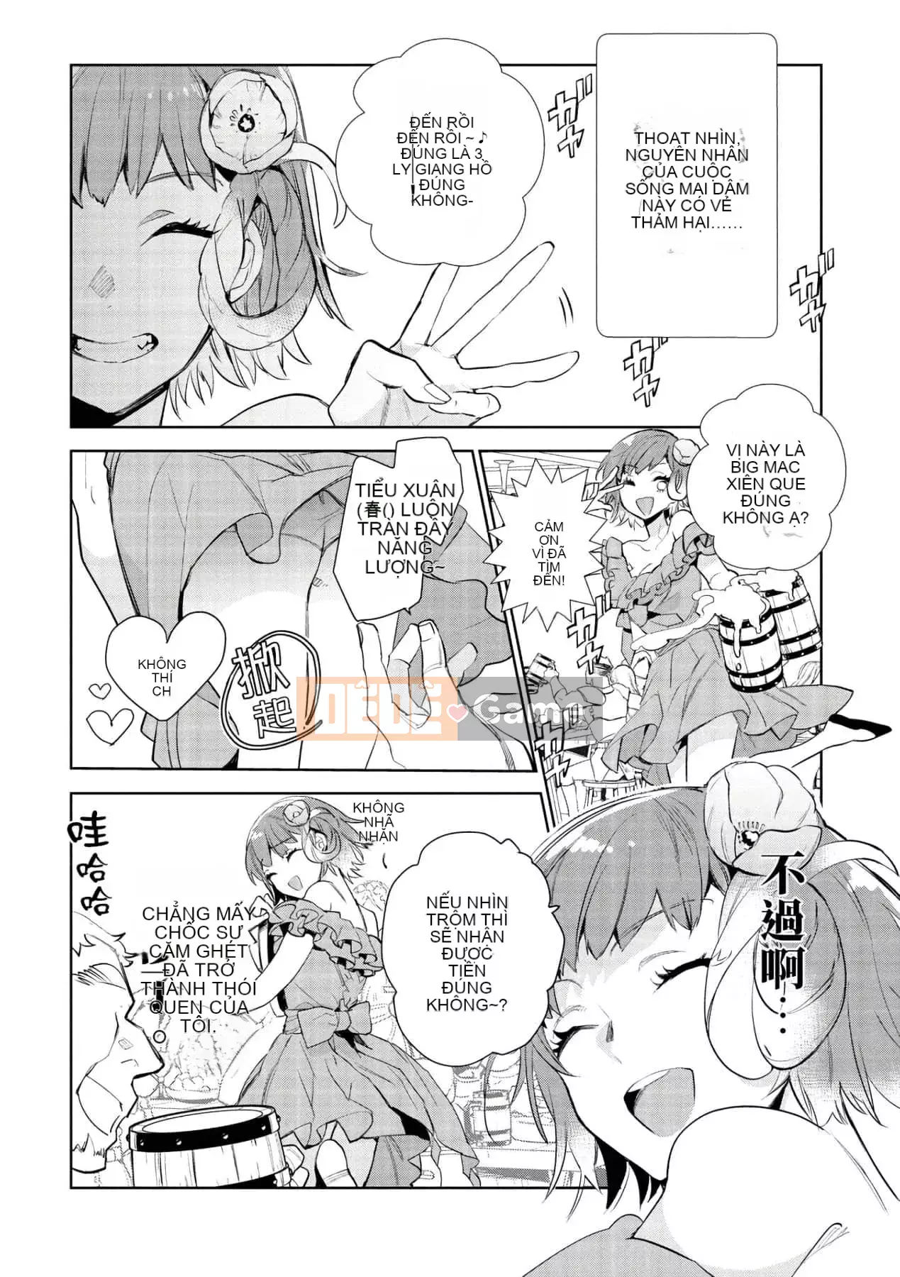 [Yamada Juta, Hiratori Kou] JK Haru trở thành gái điếm ở thế giới khác\Học sinh cấp ba và trung học cơ sở Koharu trong gái điếm ở thế giới khác [DL] [tiếng Trung]