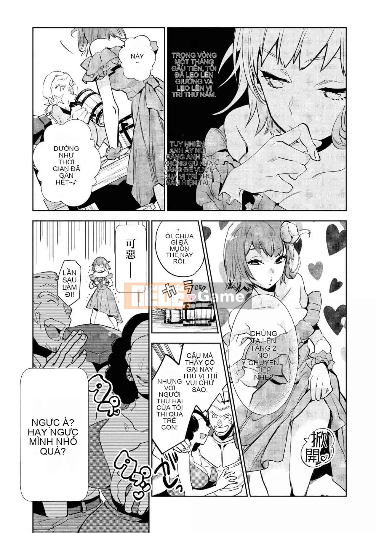 [Yamada Juta, Hiratori Kou] JK Haru trở thành gái điếm ở thế giới khác\Học sinh cấp ba và trung học cơ sở Koharu trong gái điếm ở thế giới khác [DL] [tiếng Trung]