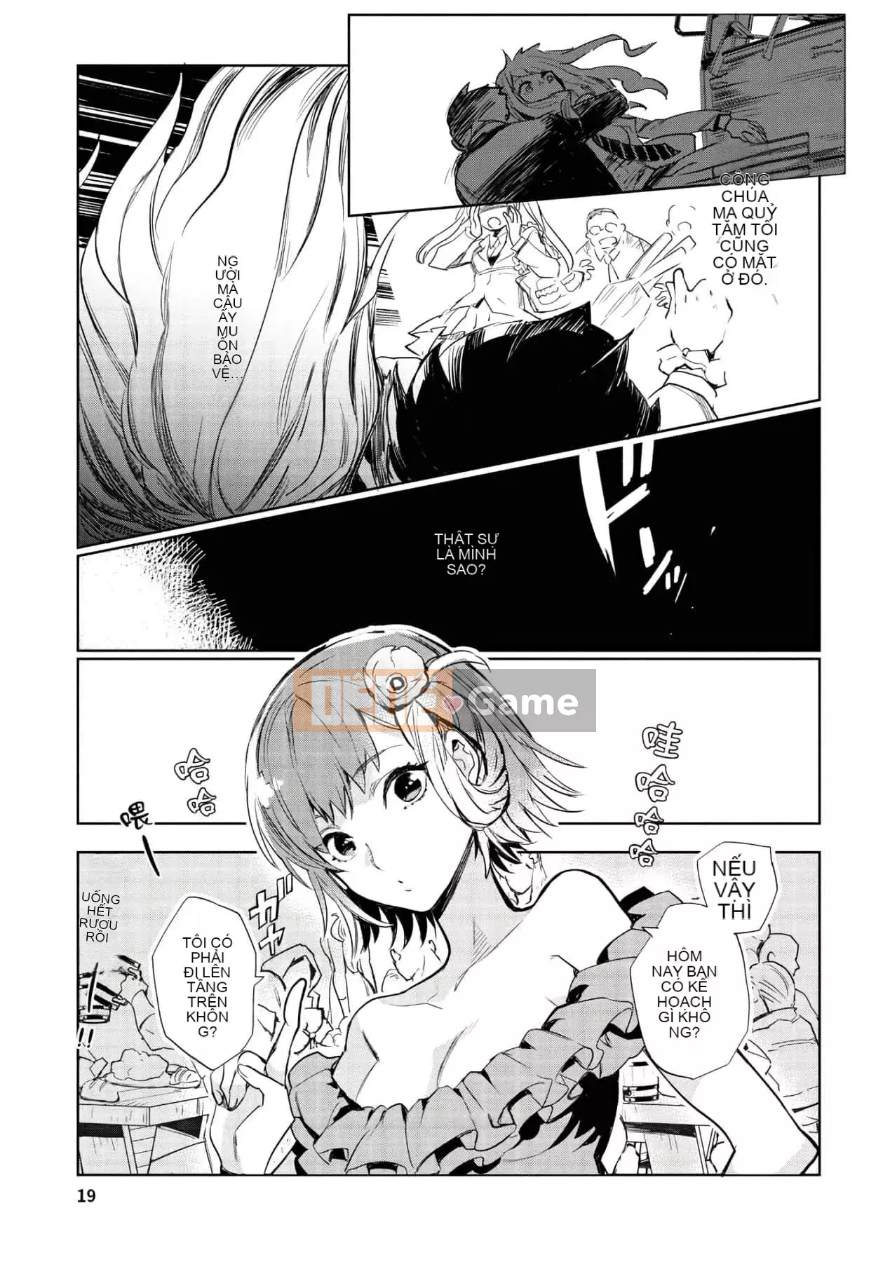 [Yamada Juta, Hiratori Kou] JK Haru trở thành gái điếm ở thế giới khác\Học sinh cấp ba và trung học cơ sở Koharu trong gái điếm ở thế giới khác [DL] [tiếng Trung]