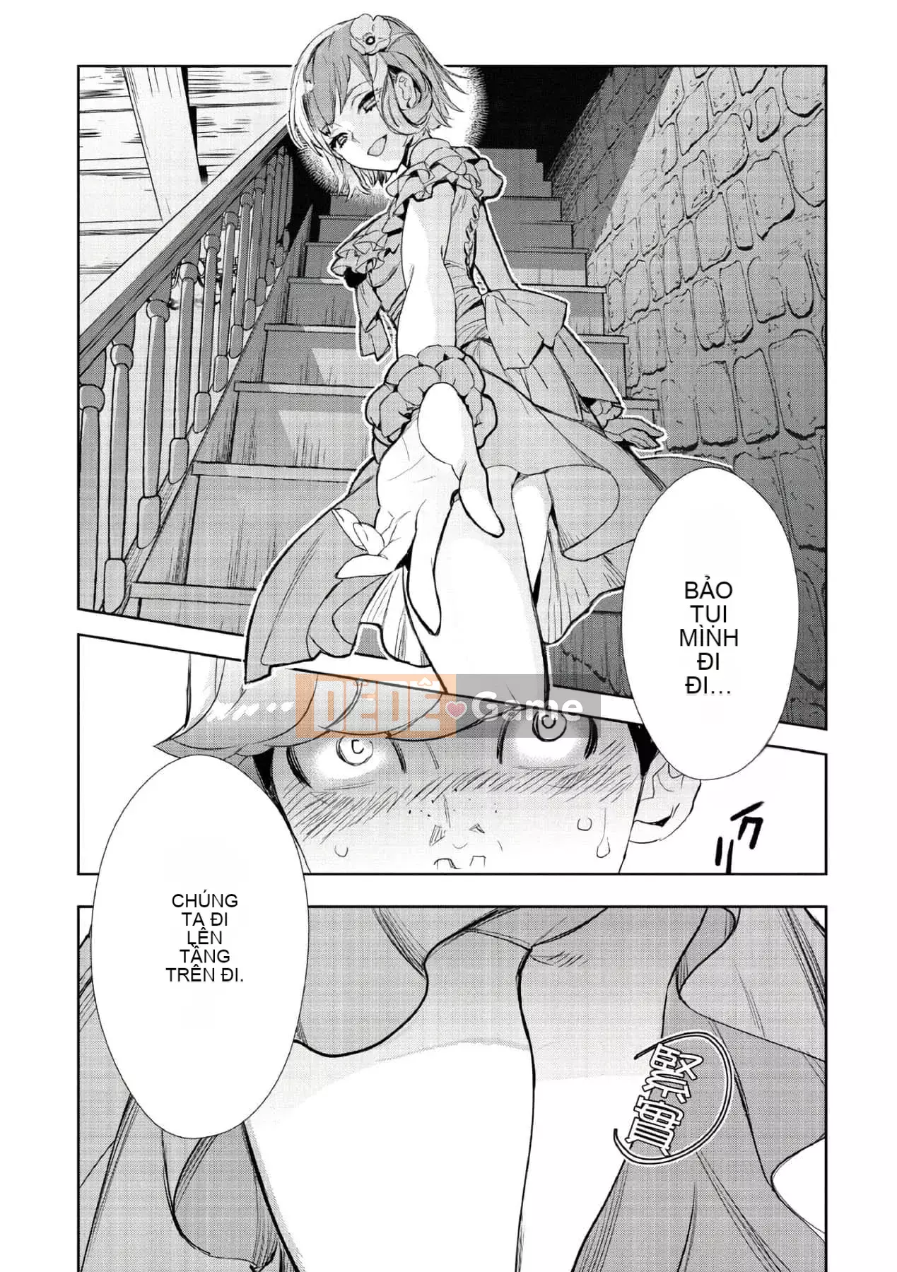 [Yamada Juta, Hiratori Kou] JK Haru trở thành gái điếm ở thế giới khác\Học sinh cấp ba và trung học cơ sở Koharu trong gái điếm ở thế giới khác [DL] [tiếng Trung]