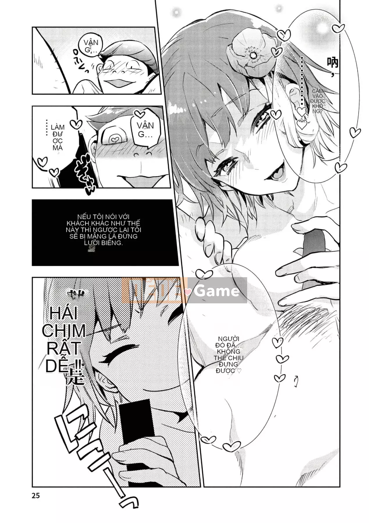 [Yamada Juta, Hiratori Kou] JK Haru trở thành gái điếm ở thế giới khác\Học sinh cấp ba và trung học cơ sở Koharu trong gái điếm ở thế giới khác [DL] [tiếng Trung]