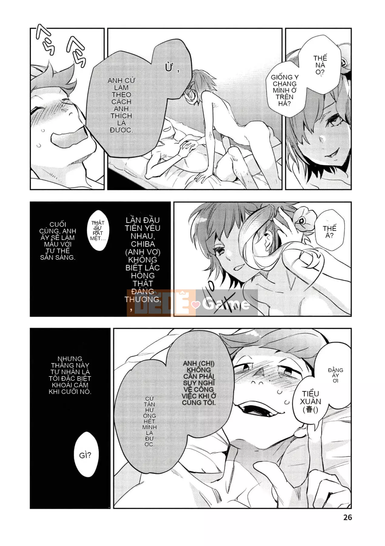 [Yamada Juta, Hiratori Kou] JK Haru trở thành gái điếm ở thế giới khác\Học sinh cấp ba và trung học cơ sở Koharu trong gái điếm ở thế giới khác [DL] [tiếng Trung]