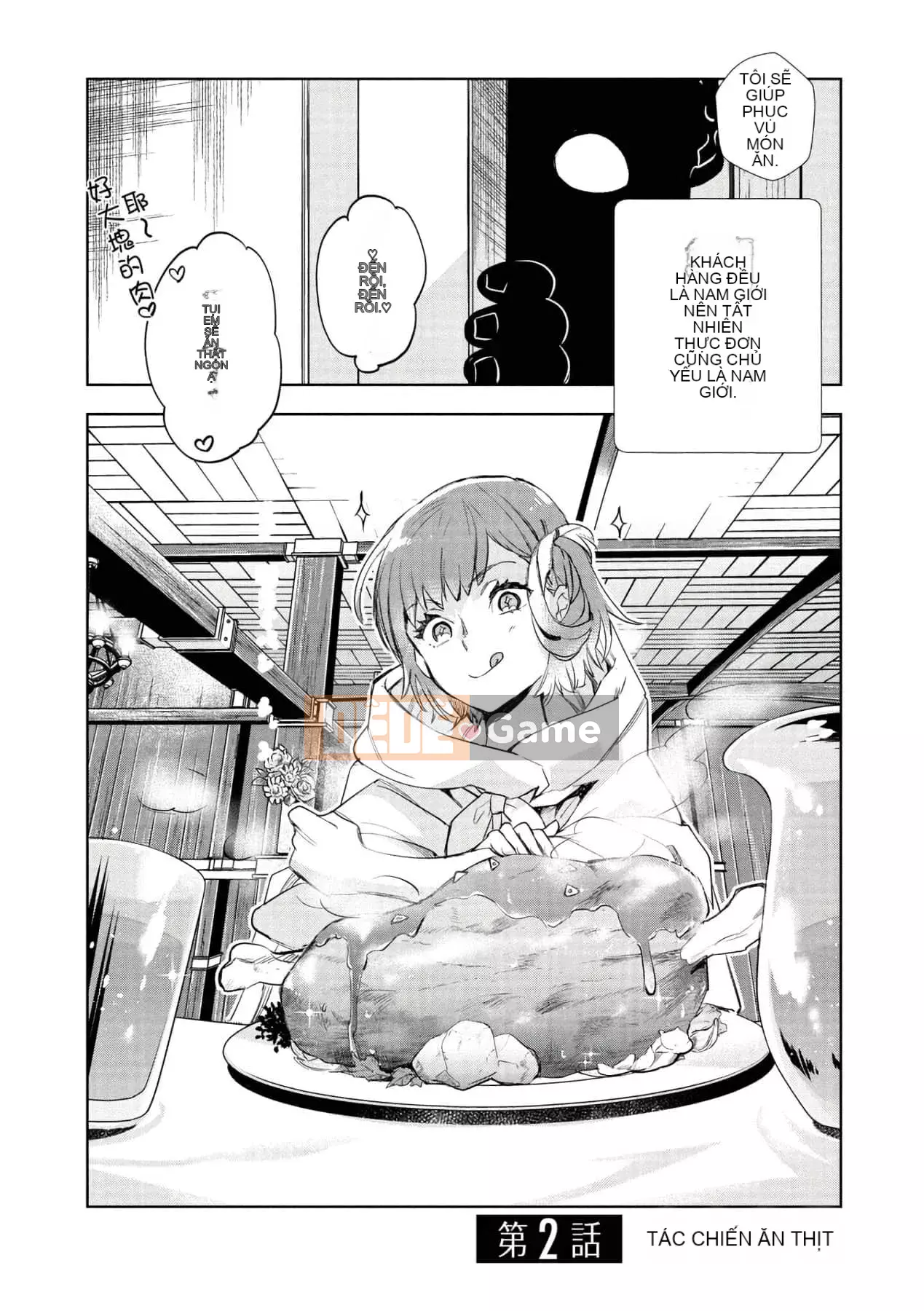 [Yamada Juta, Hiratori Kou] JK Haru trở thành gái điếm ở thế giới khác\Học sinh cấp ba và trung học cơ sở Koharu trong gái điếm ở thế giới khác [DL] [tiếng Trung]