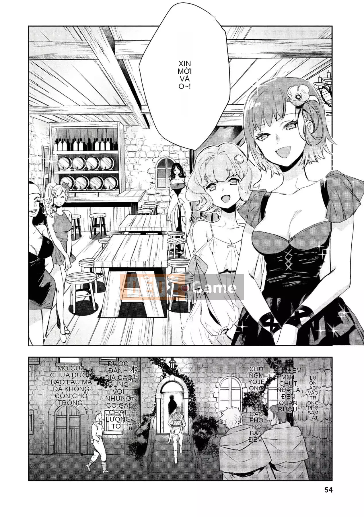 [Yamada Juta, Hiratori Kou] JK Haru trở thành gái điếm ở thế giới khác\Học sinh cấp ba và trung học cơ sở Koharu trong gái điếm ở thế giới khác [DL] [tiếng Trung]