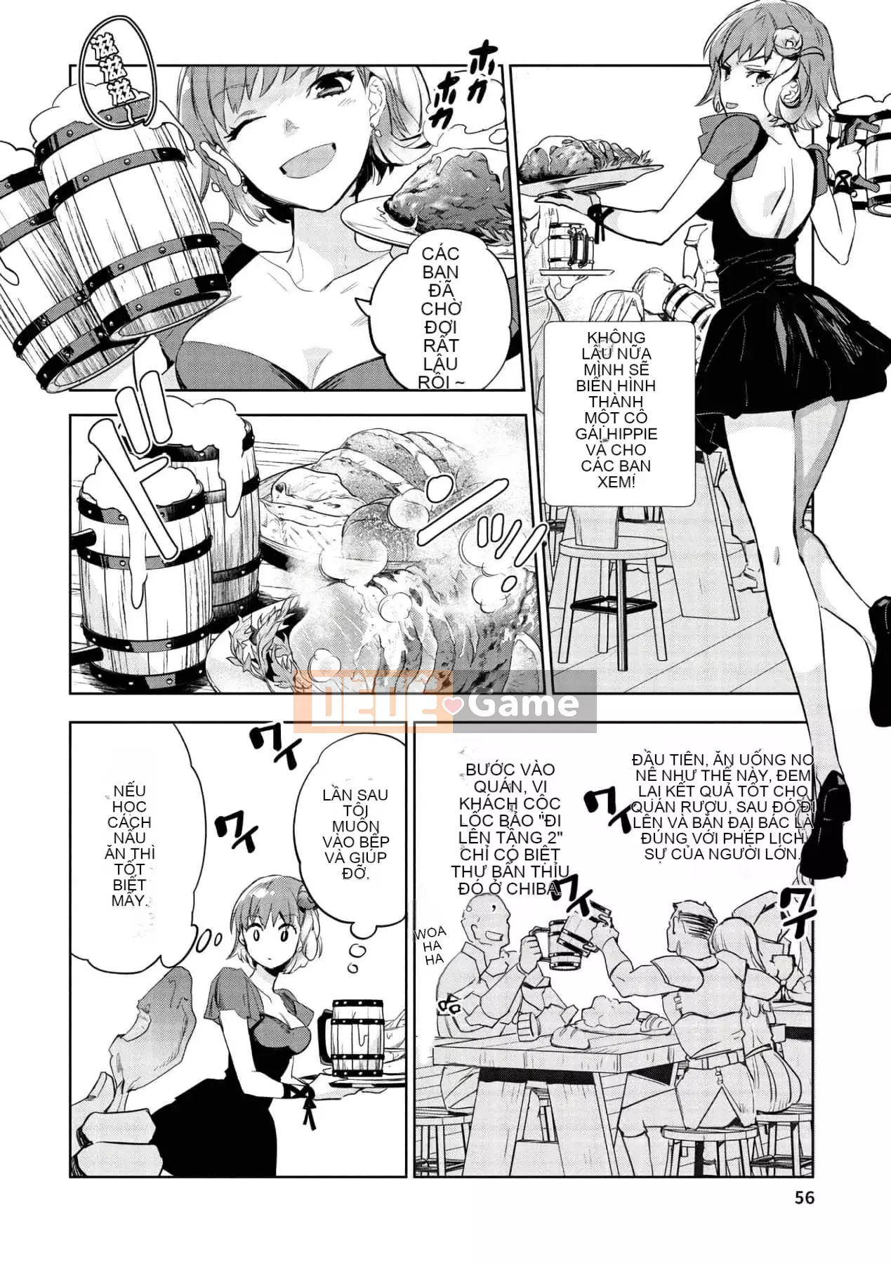 [Yamada Juta, Hiratori Kou] JK Haru trở thành gái điếm ở thế giới khác\Học sinh cấp ba và trung học cơ sở Koharu trong gái điếm ở thế giới khác [DL] [tiếng Trung]