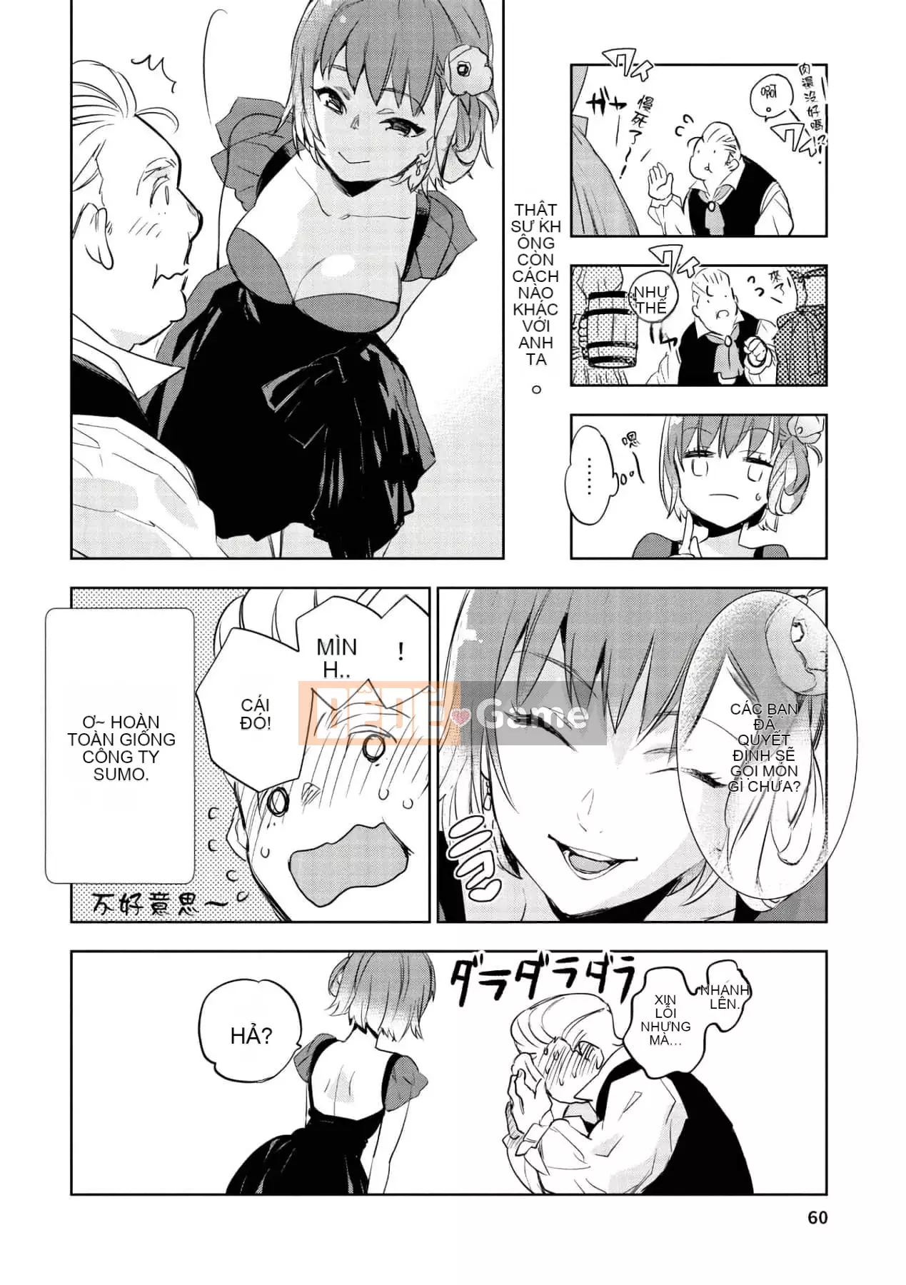 [Yamada Juta, Hiratori Kou] JK Haru trở thành gái điếm ở thế giới khác\Học sinh cấp ba và trung học cơ sở Koharu trong gái điếm ở thế giới khác [DL] [tiếng Trung]