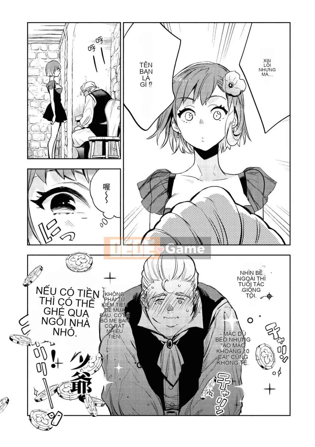 [Yamada Juta, Hiratori Kou] JK Haru trở thành gái điếm ở thế giới khác\Học sinh cấp ba và trung học cơ sở Koharu trong gái điếm ở thế giới khác [DL] [tiếng Trung]